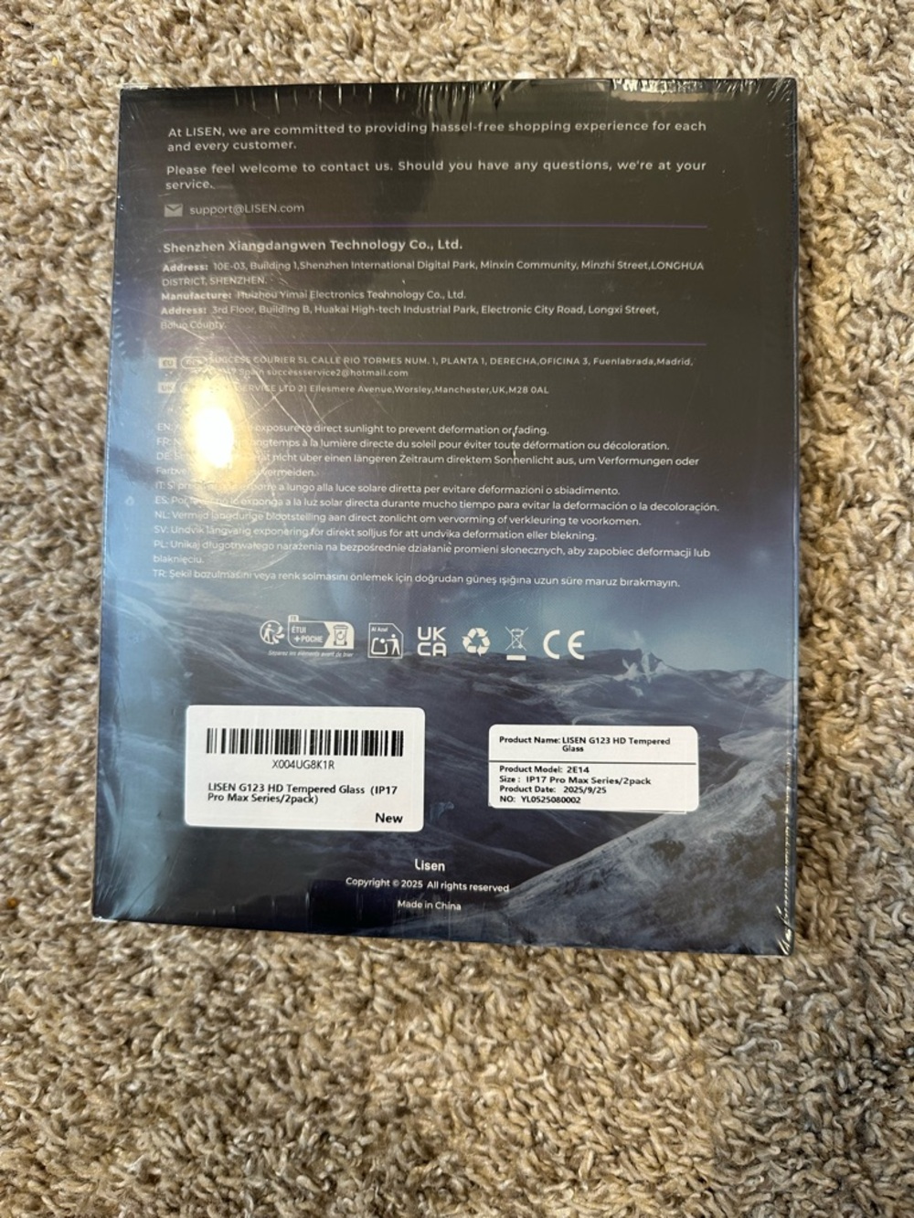 LISEN G123 HD IPhone 17 ProMax Tempered Glass - 2pck - Picture 2 of 4